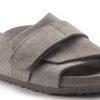 Kyoto Suede Leather