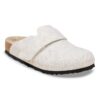 Loma Shearling Felt
