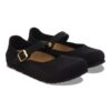 Mantova Suede Leather